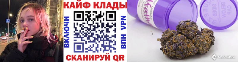 Купить наркоту Мглин Канабис Метадон Alpha-PVP Меф Гашиш COCAIN