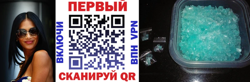 АМФ 98%  Мглин 
