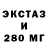 Метадон VHQ Alexander Chow