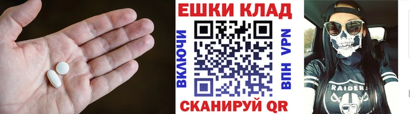 даркнет сайт ОМГ ОМГ tor Ecstasy 280 MDMA Мглин