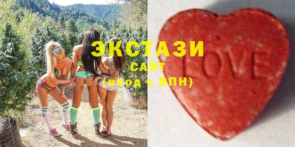 твердый Белокуриха