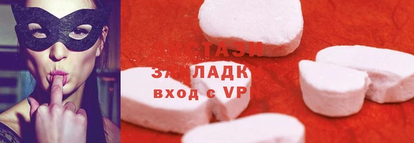 дживик Елизово