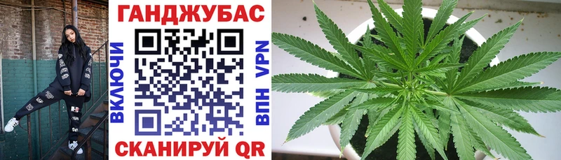 Шишки марихуана Amnesia  Мглин 